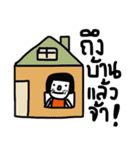 Dudy（個別スタンプ：39）