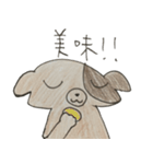 足の長い犬（個別スタンプ：6）