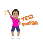 Coach Dum（個別スタンプ：5）