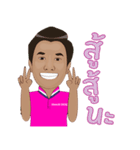 Coach Dum（個別スタンプ：11）