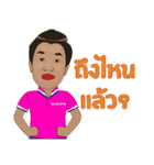 Coach Dum（個別スタンプ：20）