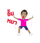 Coach Dum（個別スタンプ：25）