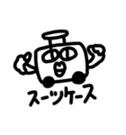 suitcaseboy sticker（個別スタンプ：1）