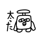 suitcaseboy sticker（個別スタンプ：9）