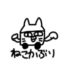 suitcaseboy sticker（個別スタンプ：17）