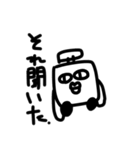 suitcaseboy sticker（個別スタンプ：27）