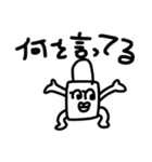 suitcaseboy sticker（個別スタンプ：40）