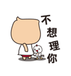 FUNNY MAN-Abby and Snow（個別スタンプ：6）