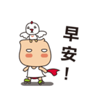 FUNNY MAN-Abby and Snow（個別スタンプ：17）