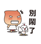 FUNNY MAN-Abby and Snow（個別スタンプ：20）