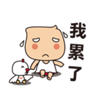 FUNNY MAN-Abby and Snow（個別スタンプ：24）