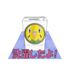 気が利くセキセイインコ ココ（個別スタンプ：2）