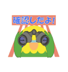 気が利くセキセイインコ ココ（個別スタンプ：4）
