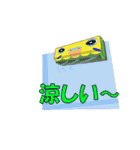 気が利くセキセイインコ ココ（個別スタンプ：7）