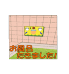 気が利くセキセイインコ ココ（個別スタンプ：9）