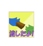 気が利くセキセイインコ ココ（個別スタンプ：14）