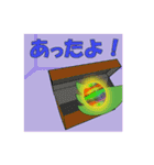 気が利くセキセイインコ ココ（個別スタンプ：16）