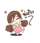 Moo-yong#2（個別スタンプ：37）