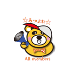 ta-KUMA（個別スタンプ：2）