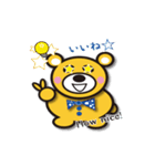 ta-KUMA（個別スタンプ：4）