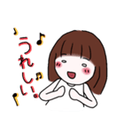 もっと！しろ子のナイーブな日常。（個別スタンプ：5）