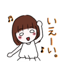 もっと！しろ子のナイーブな日常。（個別スタンプ：10）