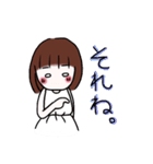 もっと！しろ子のナイーブな日常。（個別スタンプ：19）