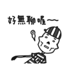 Sup9man（個別スタンプ：24）