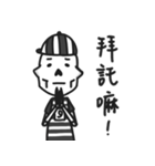 Sup9man（個別スタンプ：27）