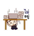 chaito（個別スタンプ：33）