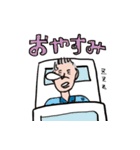 モミー斉藤 おはようスタンプ（個別スタンプ：2）