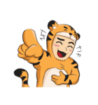 Wooddi Little Tiger（個別スタンプ：4）