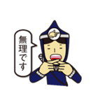 ゆび文字にんにん（ま行の巻）（個別スタンプ：22）