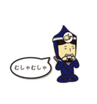 ゆび文字にんにん（ま行の巻）（個別スタンプ：24）