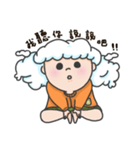 I am a cloudy, my name is Cloud！（個別スタンプ：5）