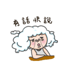 I am a cloudy, my name is Cloud！（個別スタンプ：6）