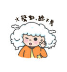 I am a cloudy, my name is Cloud！（個別スタンプ：7）