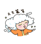 I am a cloudy, my name is Cloud！（個別スタンプ：8）