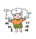 I am a cloudy, my name is Cloud！（個別スタンプ：12）