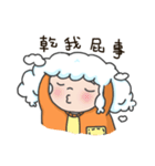 I am a cloudy, my name is Cloud！（個別スタンプ：15）