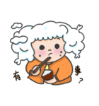 I am a cloudy, my name is Cloud！（個別スタンプ：16）