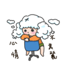 I am a cloudy, my name is Cloud！（個別スタンプ：21）