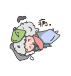 I am a cloudy, my name is Cloud！（個別スタンプ：22）