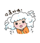 I am a cloudy, my name is Cloud！（個別スタンプ：23）