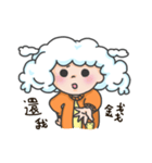 I am a cloudy, my name is Cloud！（個別スタンプ：27）