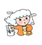 I am a cloudy, my name is Cloud！（個別スタンプ：28）