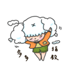 I am a cloudy, my name is Cloud！（個別スタンプ：35）