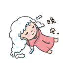 I am a cloudy, my name is Cloud！（個別スタンプ：40）