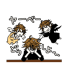 真面メンとチャラ男2（個別スタンプ：9）