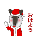 Merry Christmas Japan Antelope（個別スタンプ：3）